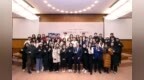第十五届“华商领袖·清华讲堂”在清华大学主楼举行