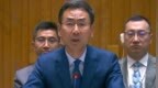 安理会7天3议乌克兰问题，中方发出呼吁