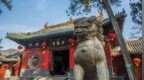 少林寺这一新变化，引起外媒关注