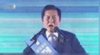 郑清来当选韩国执政党党首：曾在中国人民大学学中文，以强硬立场著称